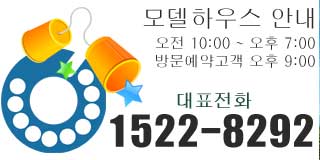 보라매 센트럴바움 영업시간